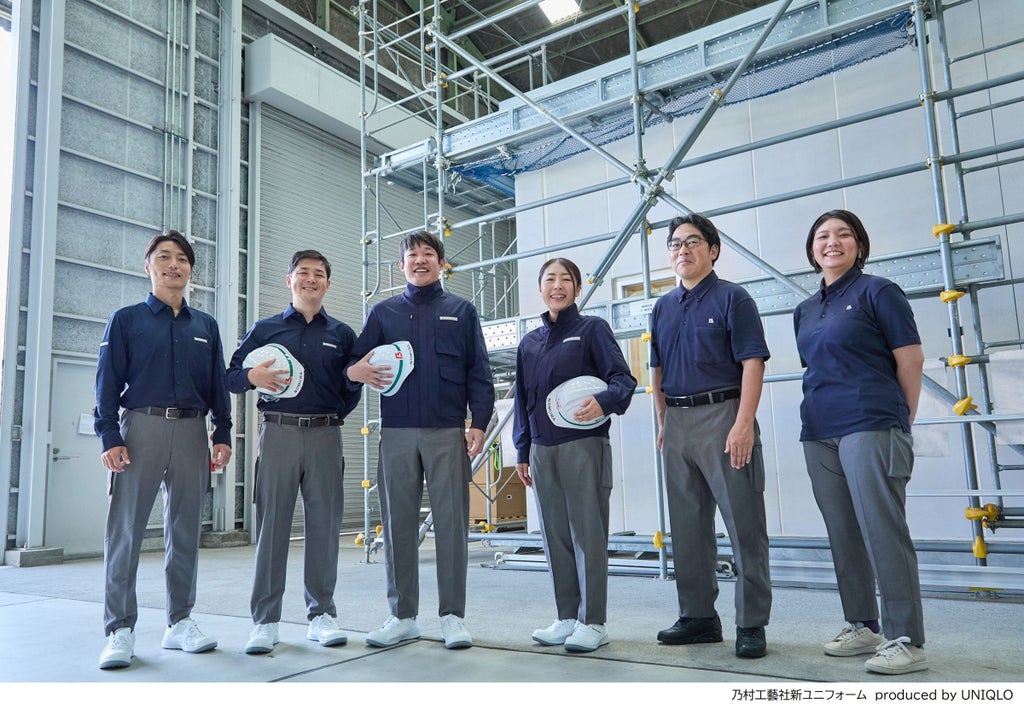 アイキャッチの画像